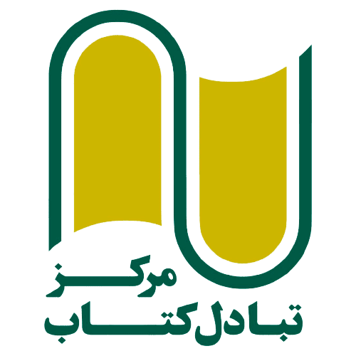 دزدگیر کتاب فروشی