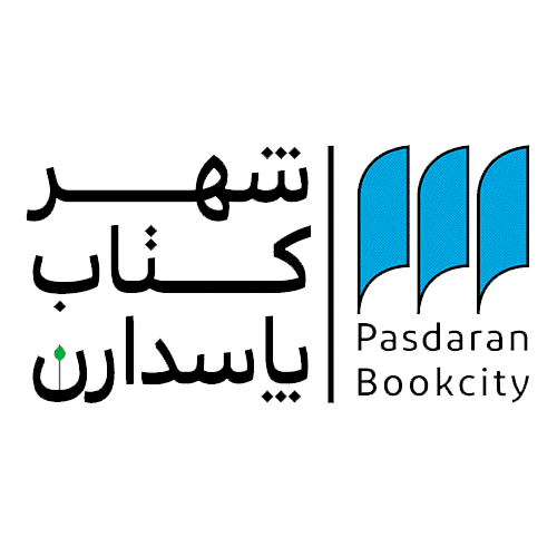 دزدگیر کتاب فروشی