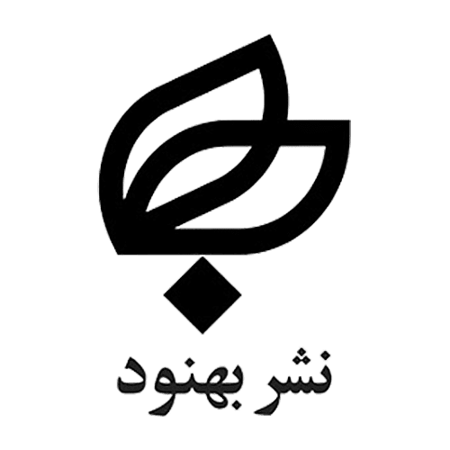 دزدگیر کتاب فروشی