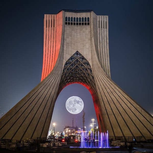 تهران