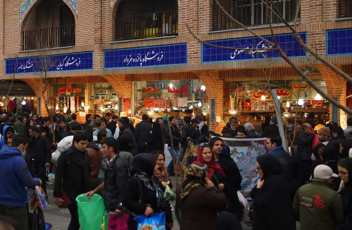 مشکلات گیت فروشگاهی