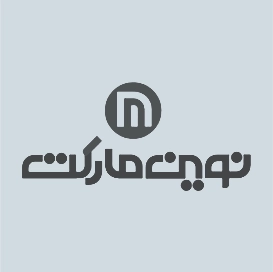 نوین