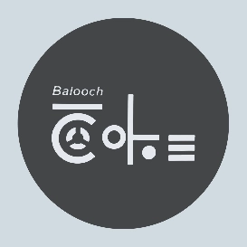 بلوج