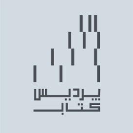 پردیس کتاب
