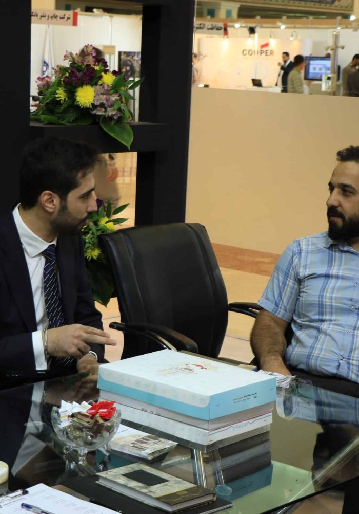 بازرگانی گیت فروشگاهی آوانگارد