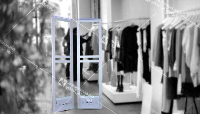 گیت فروشگاهی